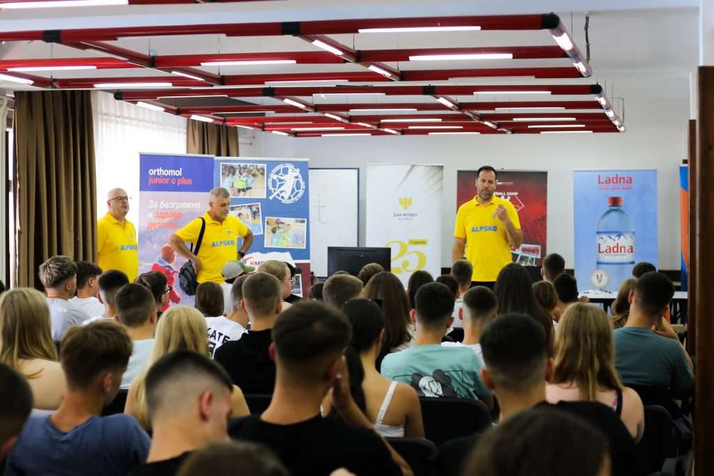7 | Ракомет за секое дете
