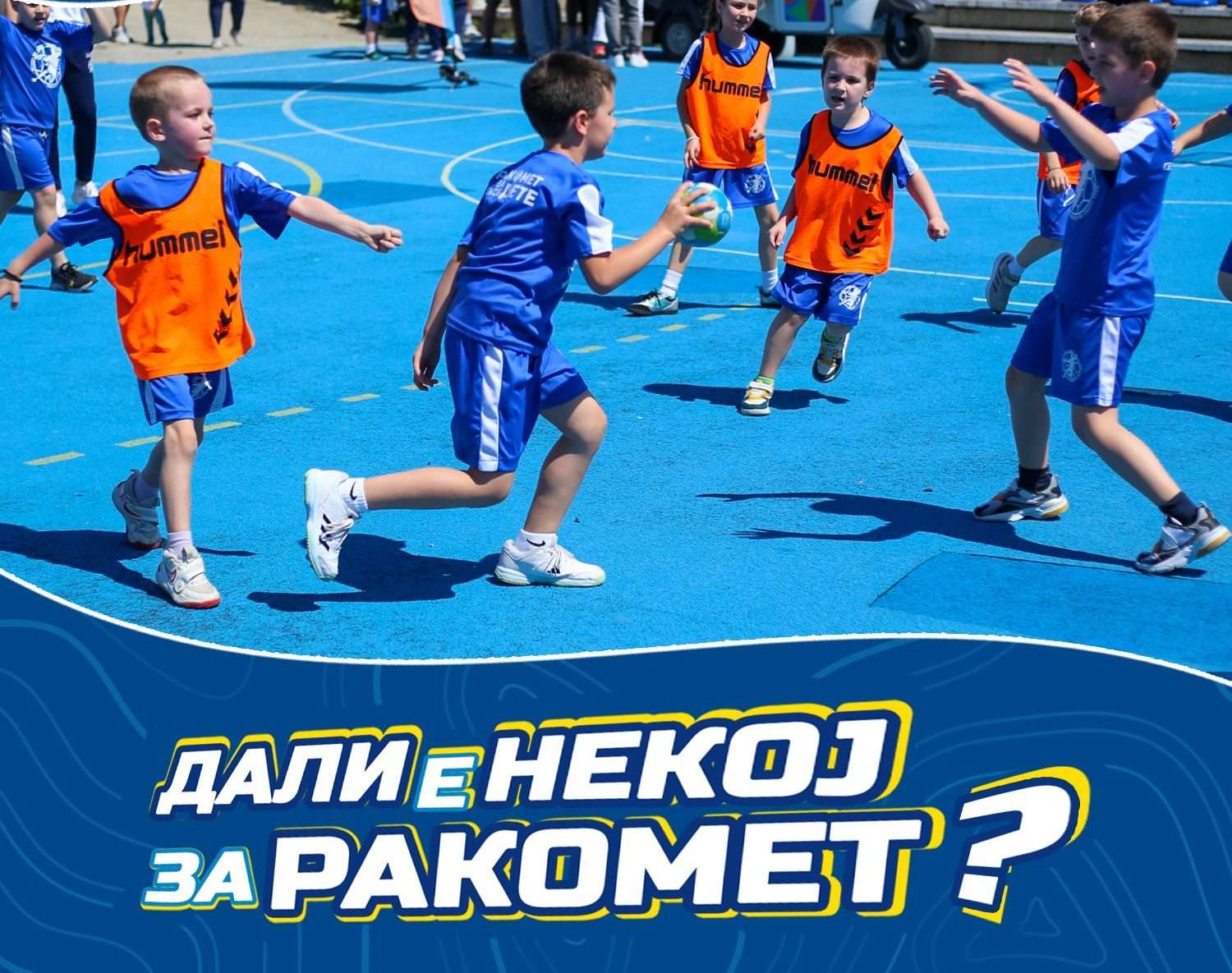 Под слоганот „Дали е некој за ракомет?“ започнува новата сезона на „Ракомет За Секое Дете“  