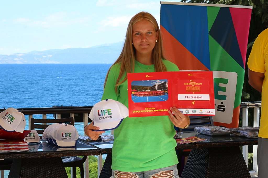 1 11 | Ракомет за секое дете