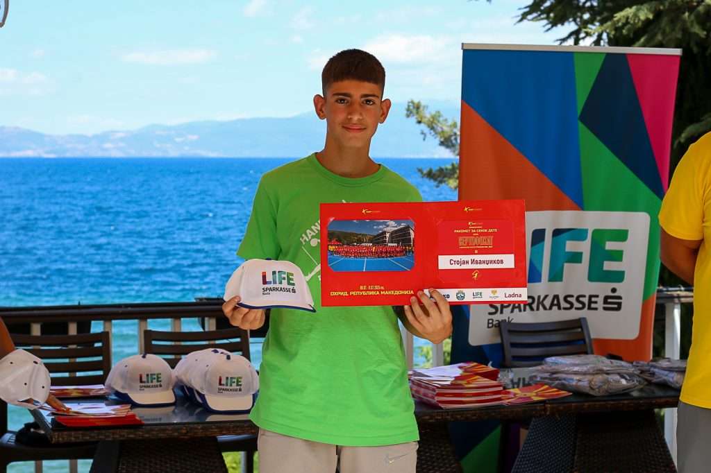 2 11 | Ракомет за секое дете