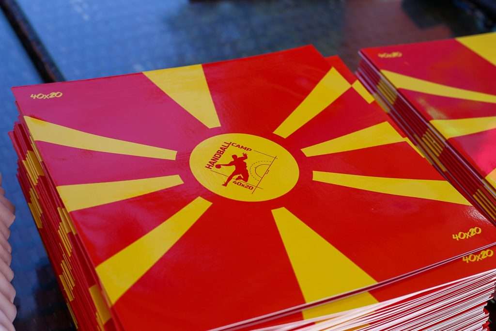 4 11 | Ракомет за секое дете