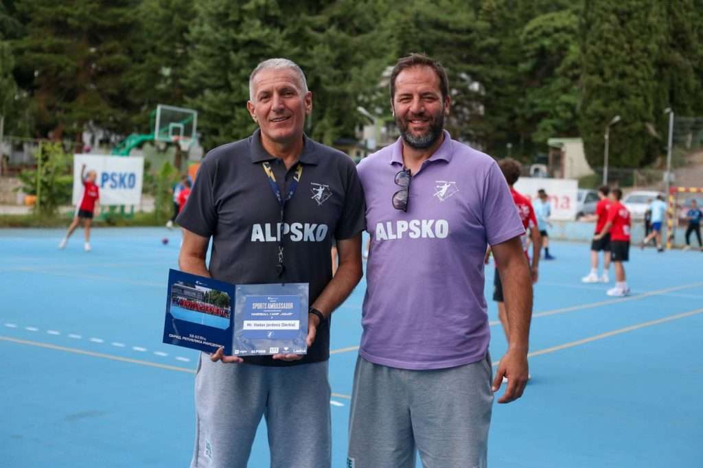 4 9 | Ракомет за секое дете