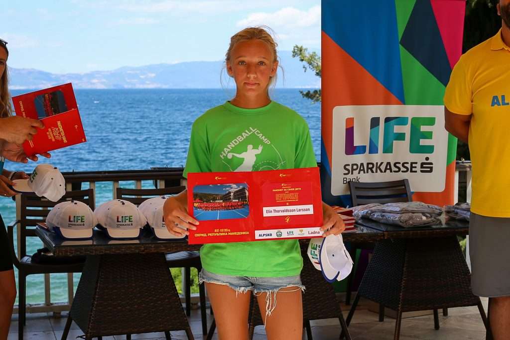 7 4 | Ракомет за секое дете